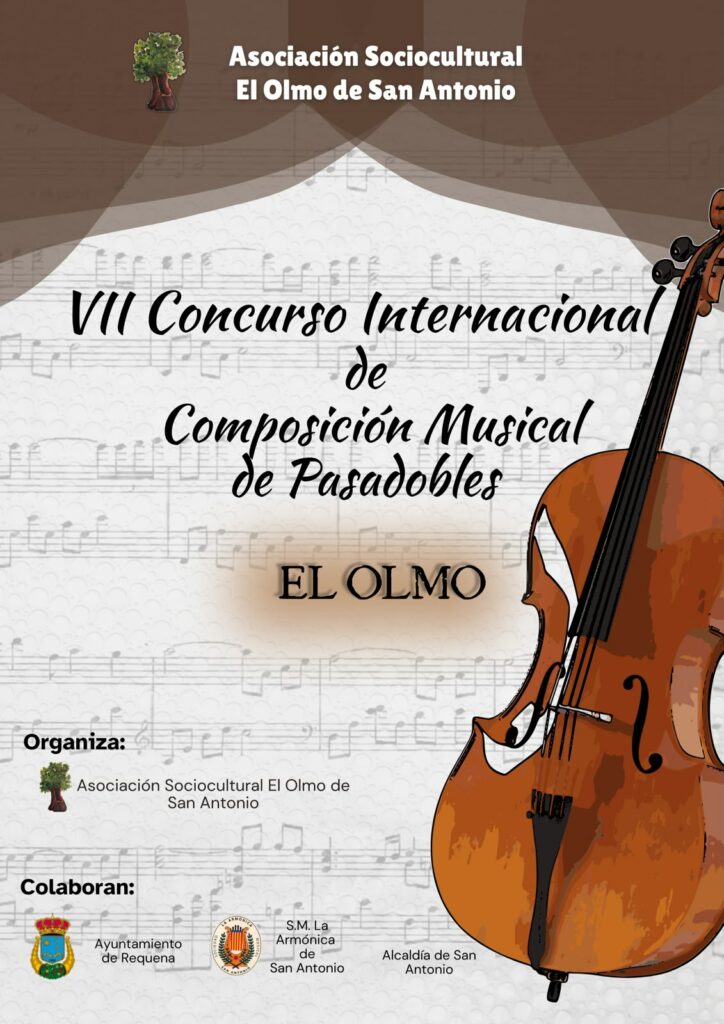 Cartel VII concurso
